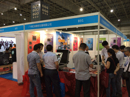 虹潤公司參加"2015東莞振宗機械制造工業(yè)聯(lián)盟展"