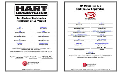 虹潤溫度變送器通過國際HART認證，并成為國內(nèi)首家取得FDI文件認證的企業(yè)