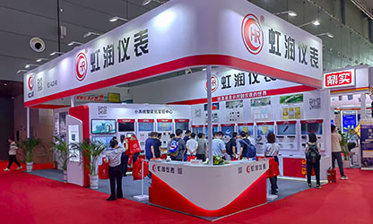 虹潤公司閃耀多國展首日，創(chuàng)新科技引行業(yè)矚目