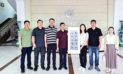 上海理工大學(xué)校友處、光電學(xué)院一行拜訪杰出校友林善平